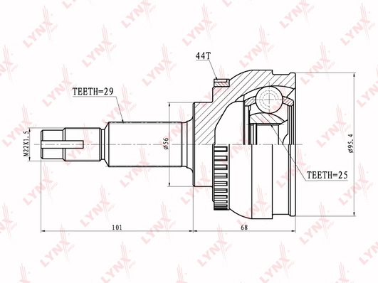 CO-5711A
