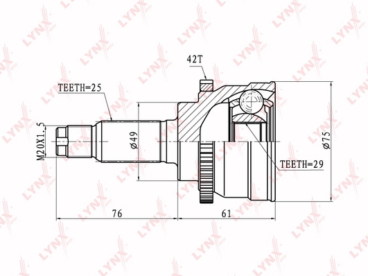 CO-7300A