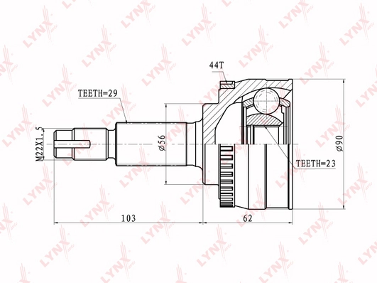 CO-5712A