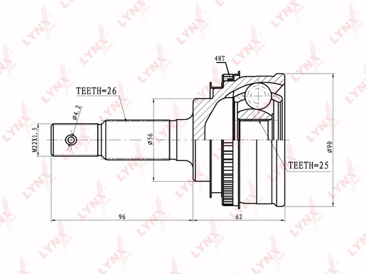CO-7525A