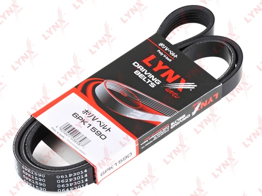 6PK1590