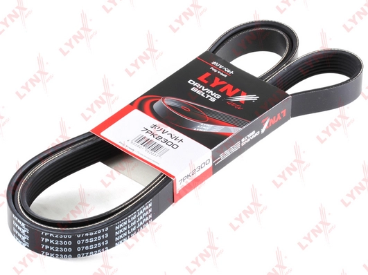 7PK2300