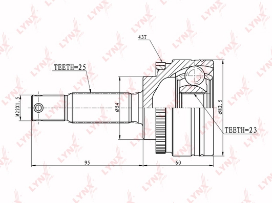 CO-5515A