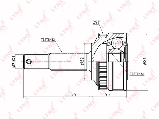 CO-5926A