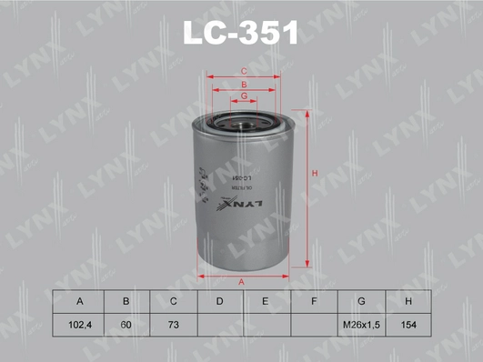 LC-351