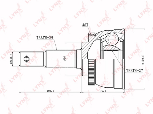 CO-5713A