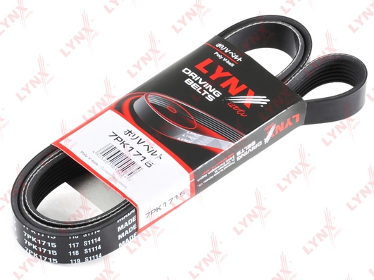 7PK1715