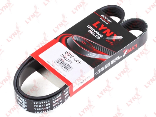 7PK1125