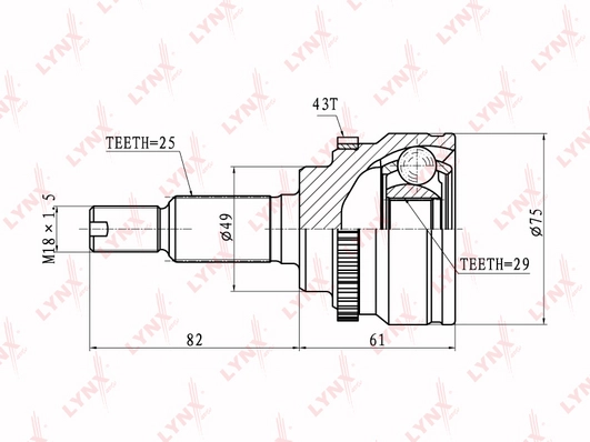 CO-7303A