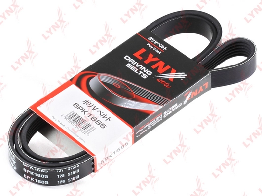 6PK1685