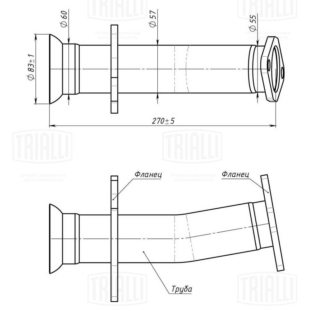 ERP 0120