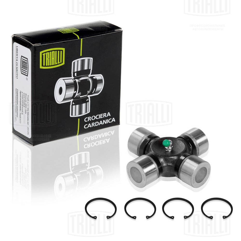 CC 655