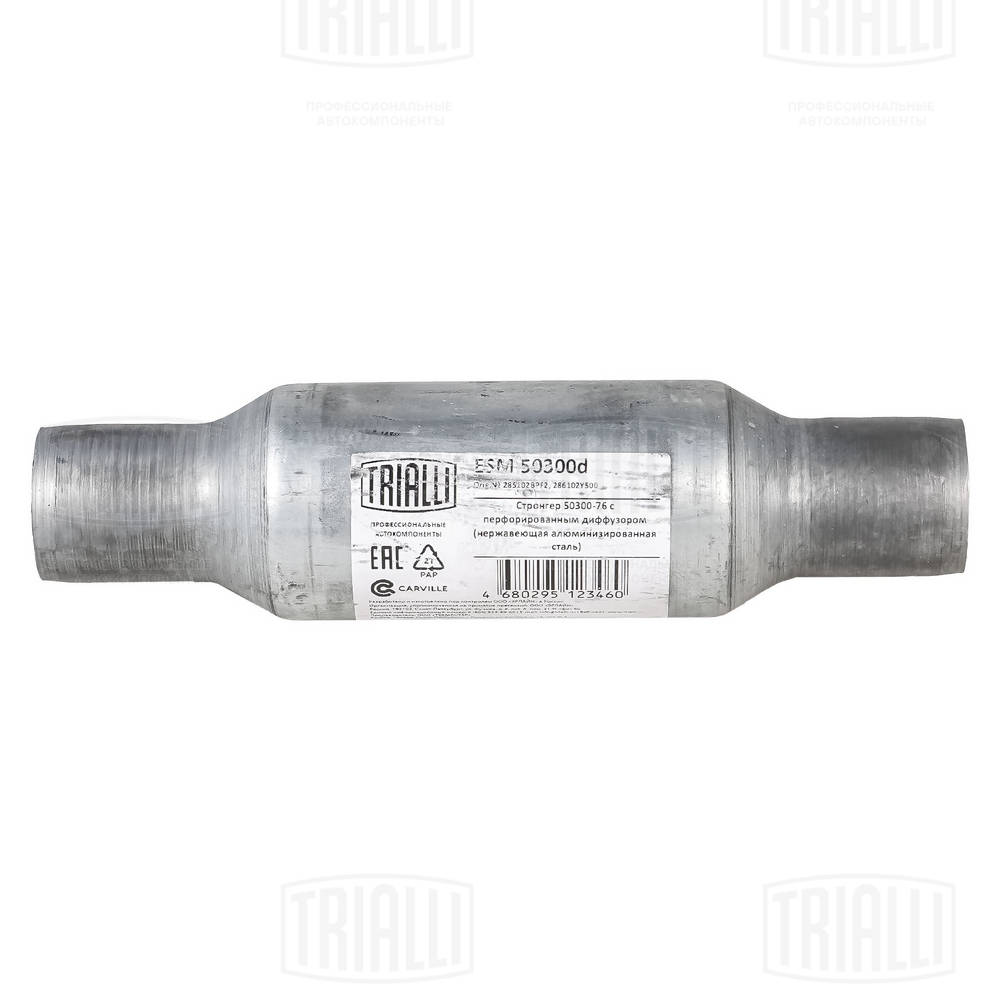 ESM 50300d