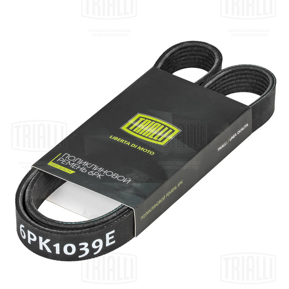 6PK1039E