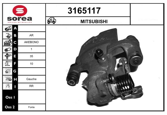 3165117