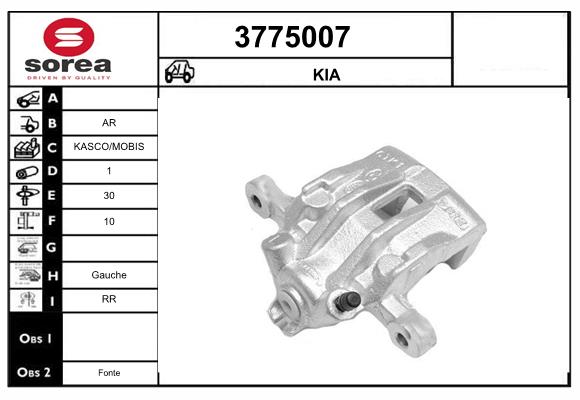 3775007