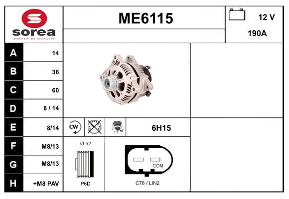 ME6115