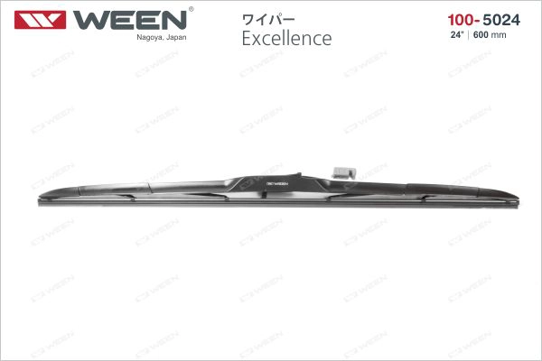 8250A253