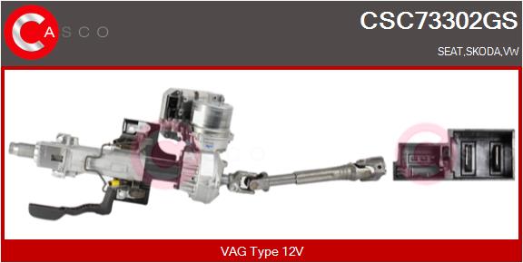 CSC73302GS