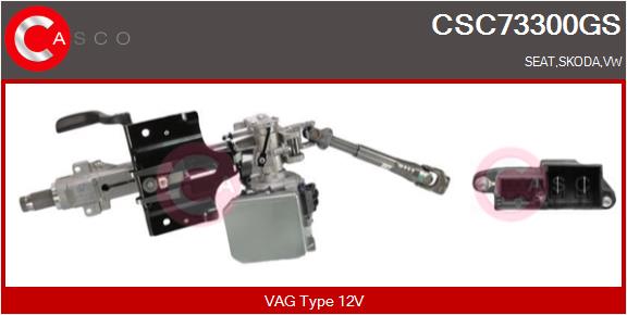 CSC73300GS