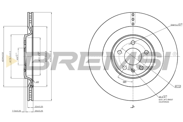CD7990V