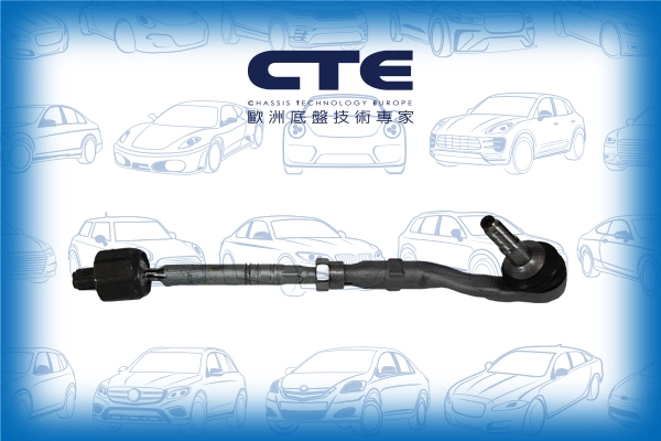 CSR09010R