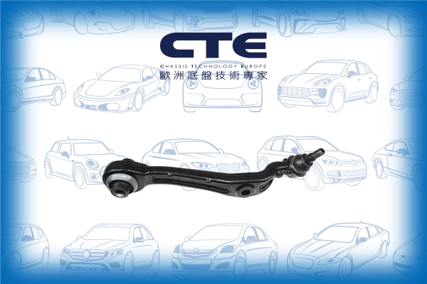 CS-2148R
