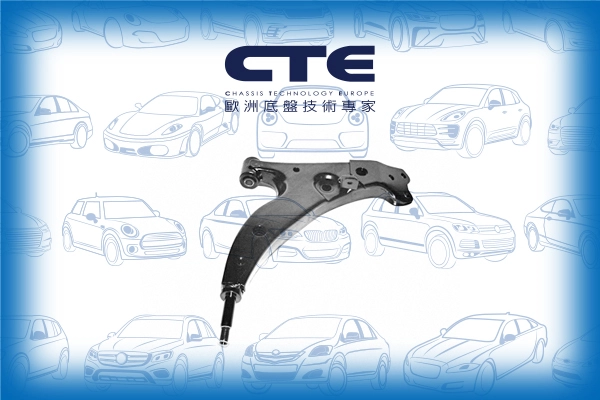 CS-213R