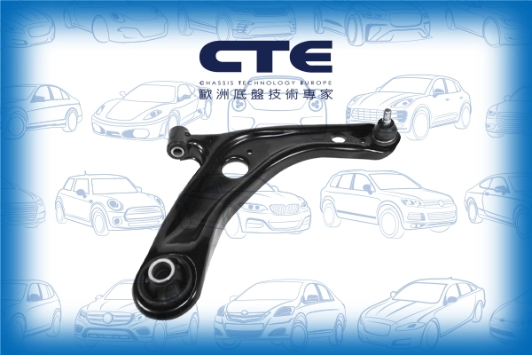 CS-274R
