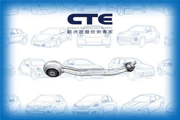 CS-2157R