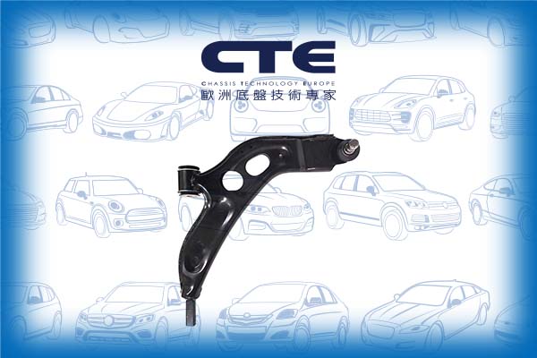 CS-966R