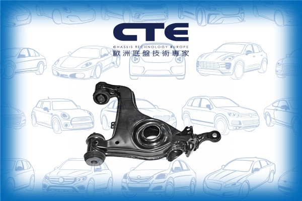 CS-2103R