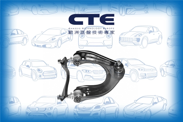 CS-107R