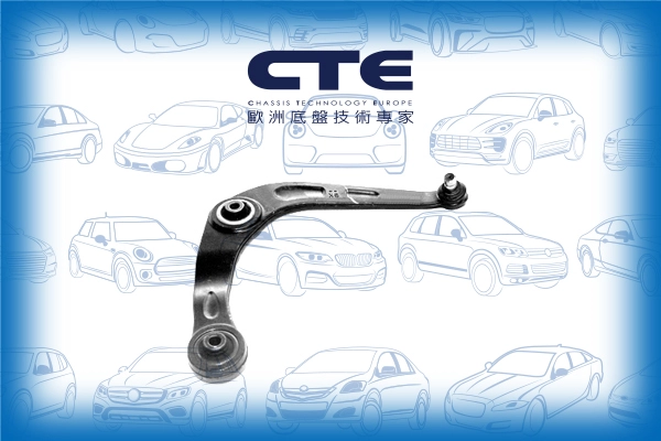 CS-1614R