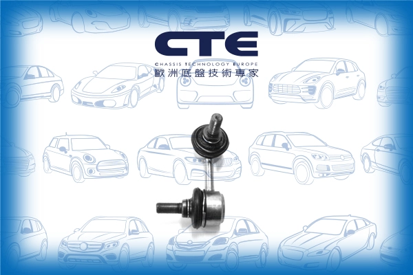 CSL26012L
