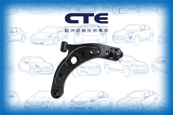 CS-265R