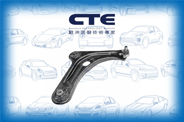 CS-2502R