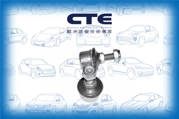 CSL02048R