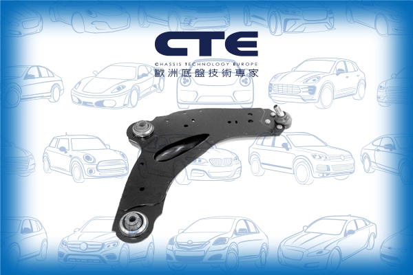 CS-1509R