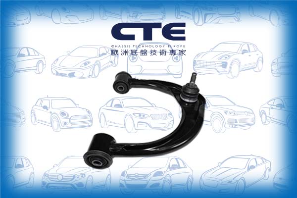 CS-269R