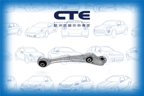 CS-1926R