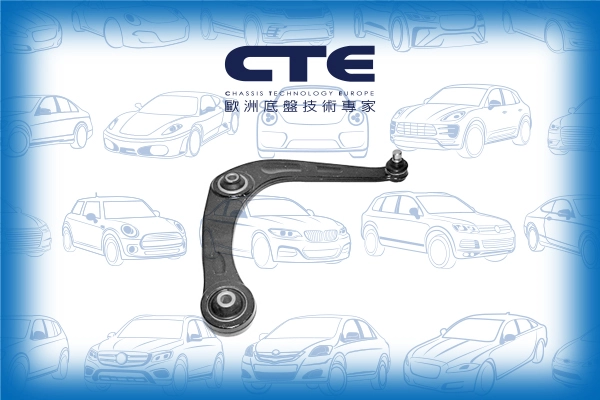 CS-1603R