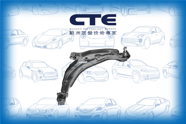 CS-633R