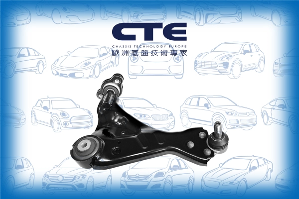 CS-2161R