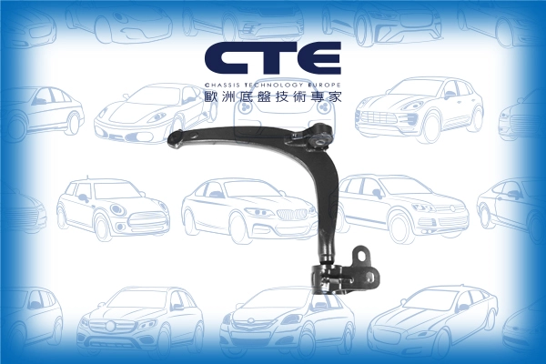 CS-2501R