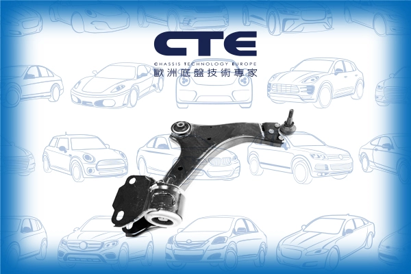 CS-1716R