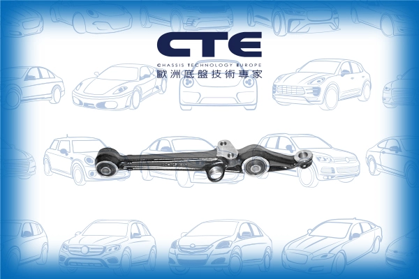 CS-125R