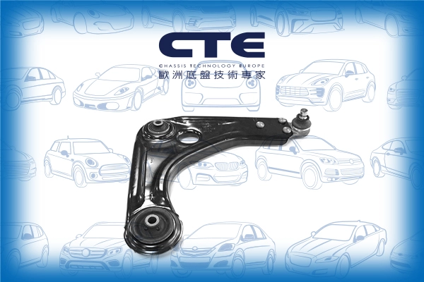 CS-352R