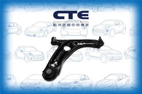 CS-2504R
