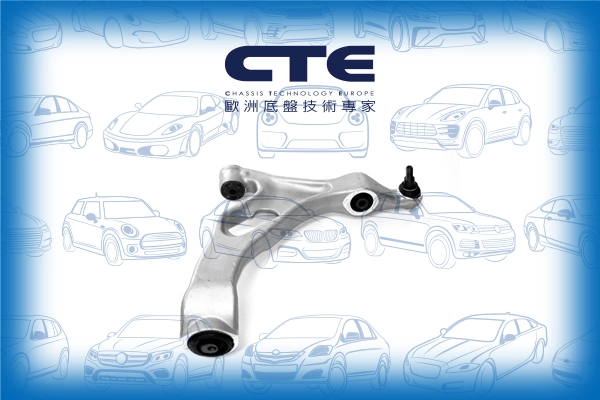 CS-1920R